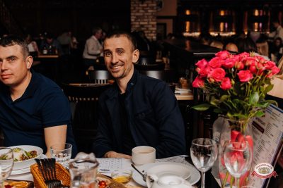 Музыкальное бинго: Премия, 25 апреля 2026 - Ресторан «Максимилианс» Челябинск - 00050