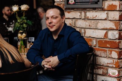 Музыкальное бинго: Премия, 25 апреля 2026 - Ресторан «Максимилианс» Челябинск - 00077