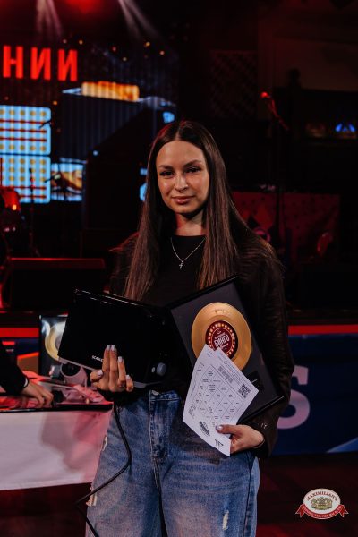 Музыкальное бинго: Премия, 25 апреля 2026 - Ресторан «Максимилианс» Челябинск - 00078