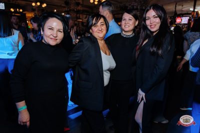 Музыкальное бинго: Премия, 25 апреля 2026 - Ресторан «Максимилианс» Челябинск - 00085