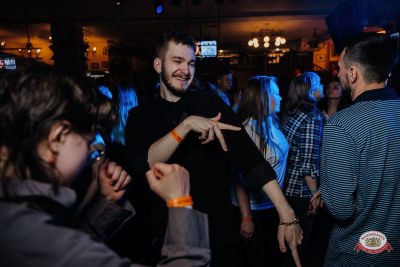 Музыкальное бинго: Премия, 25 апреля 2026 - Ресторан «Максимилианс» Челябинск - 00093