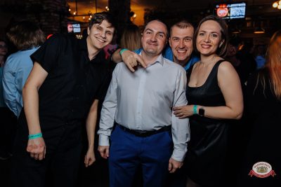 Музыкальное бинго: Премия, 25 апреля 2026 - Ресторан «Максимилианс» Челябинск - 00094