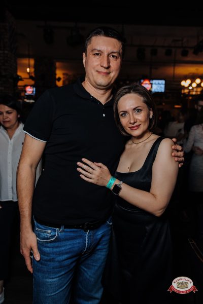 Музыкальное бинго: Премия, 25 апреля 2026 - Ресторан «Максимилианс» Челябинск - 00096