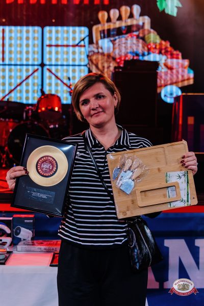 Музыкальное бинго: Премия, 25 апреля 2026 - Ресторан «Максимилианс» Челябинск - 00097