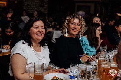 Музыкальное бинго: Премия, 25 апреля 2026 - Ресторан «Максимилианс» Челябинск - 00102