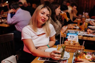 Музыкальное бинго: Премия, 25 апреля 2026 - Ресторан «Максимилианс» Челябинск - 00112