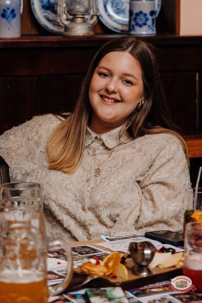 Музыкальное бинго: Премия, 25 апреля 2026 - Ресторан «Максимилианс» Челябинск - 00113