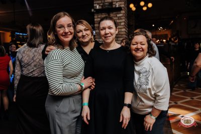 Музыкальное бинго: Премия, 25 апреля 2026 - Ресторан «Максимилианс» Челябинск - 00118