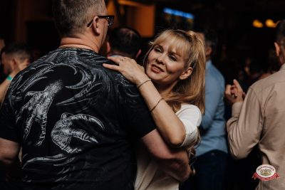 Музыкальное бинго: Премия, 25 апреля 2026 - Ресторан «Максимилианс» Челябинск - 00123