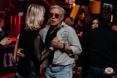 Музыкальное бинго: Премия, 25 апреля 2026 - Ресторан «Максимилианс» Челябинск - 00126