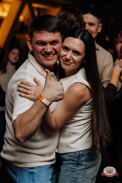 Музыкальное бинго: Премия, 25 апреля 2026 - Ресторан «Максимилианс» Челябинск - 00128