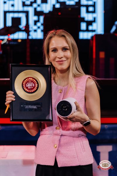 Музыкальное бинго: Премия, 25 апреля 2026 - Ресторан «Максимилианс» Челябинск - 00131