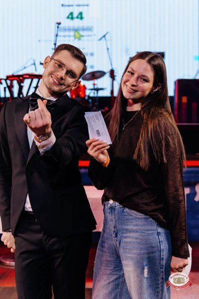 Музыкальное бинго: Премия, 25 апреля 2026 - Ресторан «Максимилианс» Челябинск - 00132