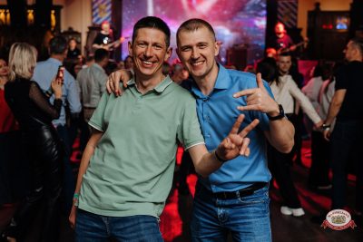 Музыкальное бинго: Премия, 25 апреля 2026 - Ресторан «Максимилианс» Челябинск - 00136