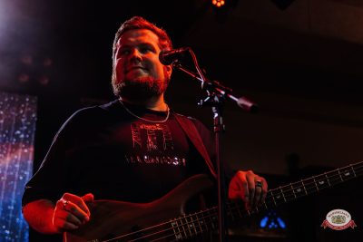 Музыкальное бинго: Премия, 25 апреля 2026 - Ресторан «Максимилианс» Челябинск - 00138