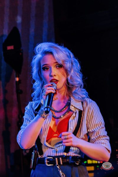 Группа «Воровайки», 13 мая 2026 - Ресторан «Максимилианс» Челябинск - 12