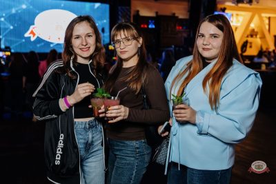 Группа «Воровайки», 13 мая 2026 - Ресторан «Максимилианс» Челябинск - 25