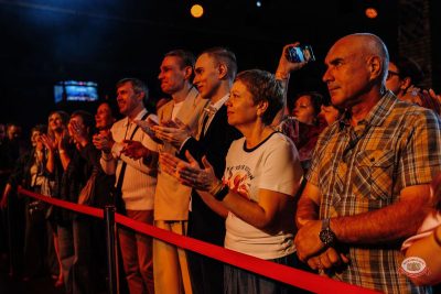 Группа «Мираж», 28 мая 2026 - Ресторан «Максимилианс» Челябинск - 25