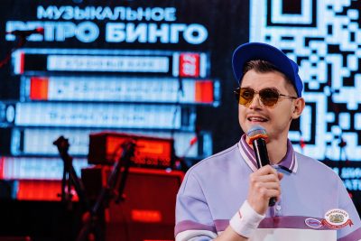 Музыкальное ретро бинго, 29 мая 2026 - Ресторан «Максимилианс» Челябинск - 00027