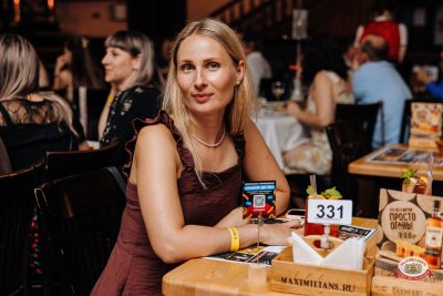 Музыкальное бинго. День рождения «Максимилианс» - Ресторан «Максимилианс» Челябинск - 00042