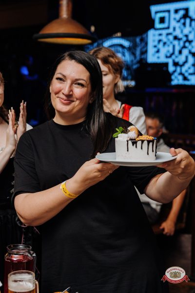 Музыкальное бинго. День рождения «Максимилианс» - Ресторан «Максимилианс» Челябинск - 00059