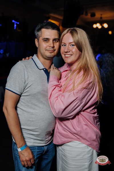 Музыкальное бинго. День рождения «Максимилианс» - Ресторан «Максимилианс» Челябинск - 00096