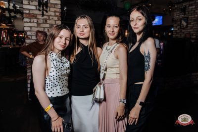 Музыкальное бинго. День рождения «Максимилианс» - Ресторан «Максимилианс» Челябинск - 00103