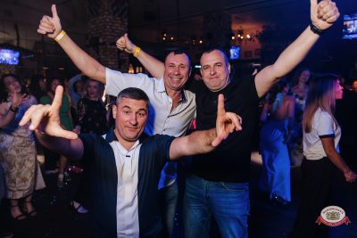Музыкальное бинго. День рождения «Максимилианс» - Ресторан «Максимилианс» Челябинск - 00105