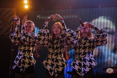 Группа «Пропаганда», 25 июля 2026 - Ресторан «Максимилианс» Челябинск - 11
