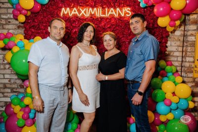 Коста Лакоста. День рождения «Максимилианс», 30 июля 2026 - Ресторан «Максимилианс» Челябинск - 16