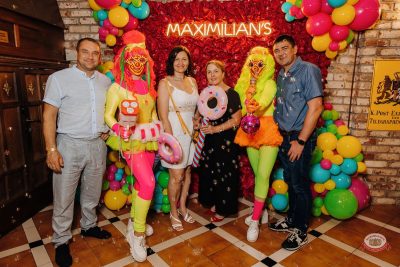 Коста Лакоста. День рождения «Максимилианс», 30 июля 2026 - Ресторан «Максимилианс» Челябинск - 33