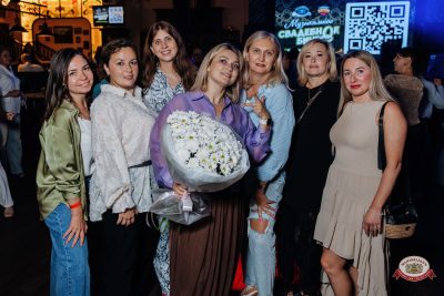 Свадебное музыкальное бинго, 21 августа 2026 - Ресторан «Максимилианс» Челябинск - 00054