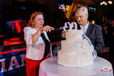 Свадебное музыкальное бинго, 21 августа 2026 - Ресторан «Максимилианс» Челябинск - 00109