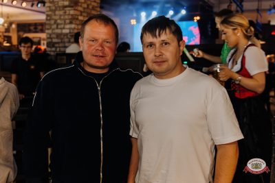 Группа "Многоточие": 25 лет альбому "Жизнь и Свобода", 6 сентября 2026 - Ресторан «Максимилианс» Челябинск - 00076