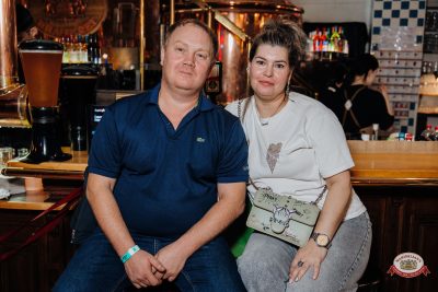 Группа "Многоточие": 25 лет альбому "Жизнь и Свобода", 6 сентября 2026 - Ресторан «Максимилианс» Челябинск - 00088