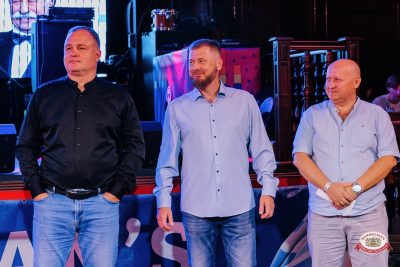 «Вечеринка Ретро FM», 11 сентября 2026 - Ресторан «Максимилианс» Челябинск - 00047