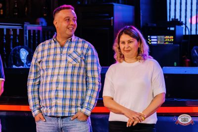 «Вечеринка Ретро FM», 11 сентября 2026 - Ресторан «Максимилианс» Челябинск - 00057