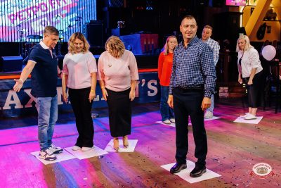 «Вечеринка Ретро FM», 11 сентября 2026 - Ресторан «Максимилианс» Челябинск - 00064