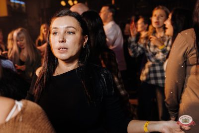 «Вечеринка Ретро FM», 11 сентября 2026 - Ресторан «Максимилианс» Челябинск - 00087