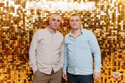 Группа «Русский Размер Проджект», 12 сентября 2026 - Ресторан «Максимилианс» Челябинск - 00009