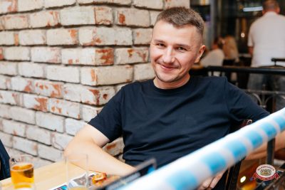 Группа «Русский Размер Проджект», 12 сентября 2026 - Ресторан «Максимилианс» Челябинск - 00030