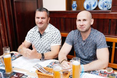 Группа «Русский Размер Проджект», 12 сентября 2026 - Ресторан «Максимилианс» Челябинск - 00040