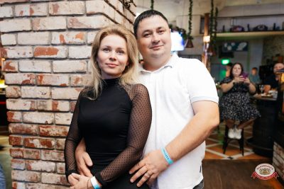 Группа «Русский Размер Проджект», 12 сентября 2026 - Ресторан «Максимилианс» Челябинск - 00098