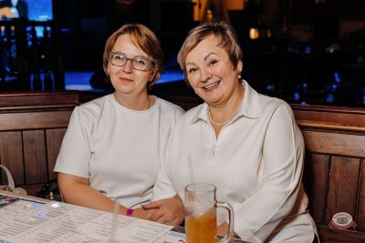 Анастасия Высоцкая, 15 октября 2026 - Ресторан «Максимилианс» Челябинск - 22
