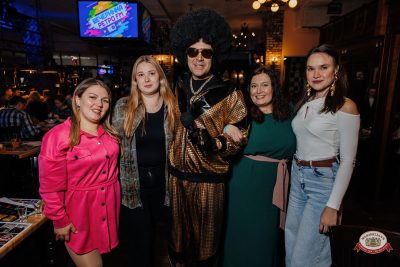 «Вечеринка Ретро FM», 17 октября 2026 - Ресторан «Максимилианс» Челябинск - 00025