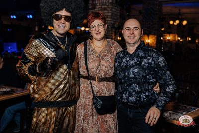 «Вечеринка Ретро FM», 17 октября 2026 - Ресторан «Максимилианс» Челябинск - 00037