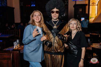 «Вечеринка Ретро FM», 17 октября 2026 - Ресторан «Максимилианс» Челябинск - 00041