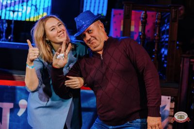 «Вечеринка Ретро FM», 17 октября 2026 - Ресторан «Максимилианс» Челябинск - 00049