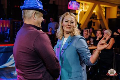 «Вечеринка Ретро FM», 17 октября 2026 - Ресторан «Максимилианс» Челябинск - 00051