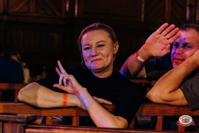 «Вечеринка Ретро FM», 17 октября 2026 - Ресторан «Максимилианс» Челябинск - 00059